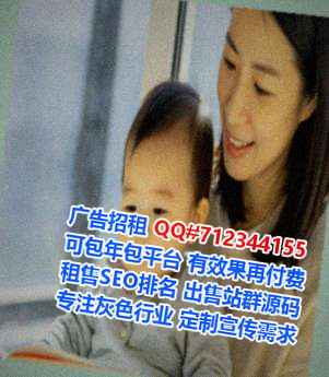 商丘IVF批发门市部